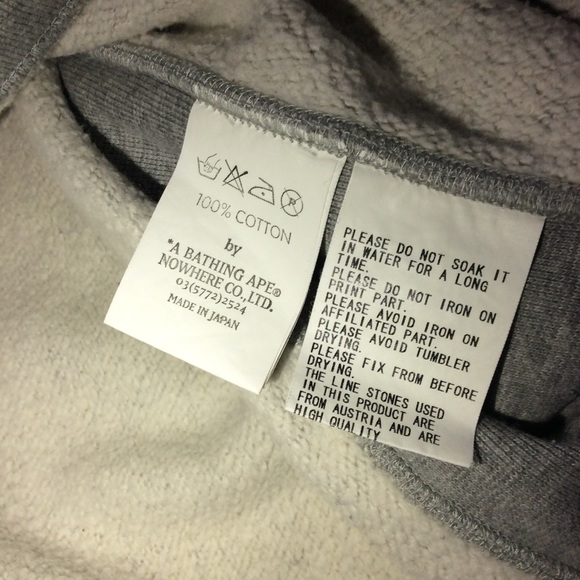 Bape - Picture 8 of 8